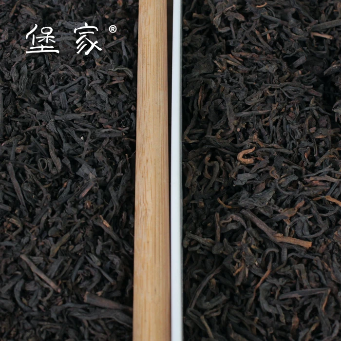 堡家【新品试饮装】D06、D07试喝装各50g组合