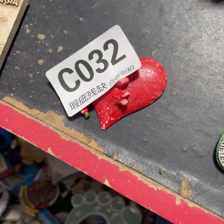 猪***天摆件树脂老货微瑕瓷