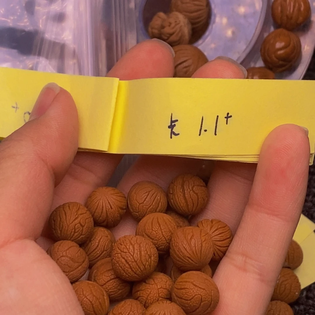 秦岭山脉龙纹桃核 21