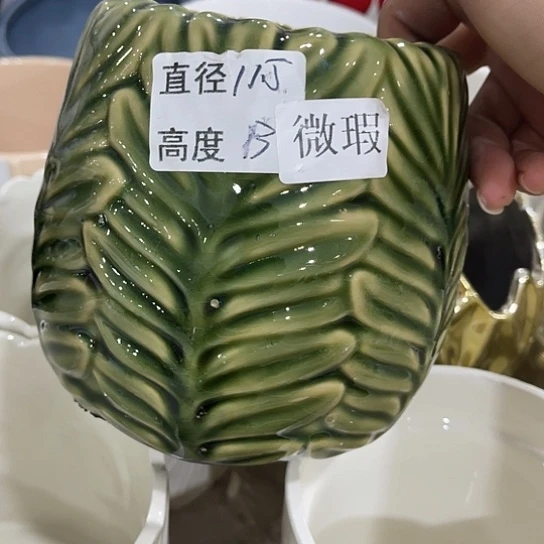 多肉绿植陶瓷花盆9.9包邮，有孔