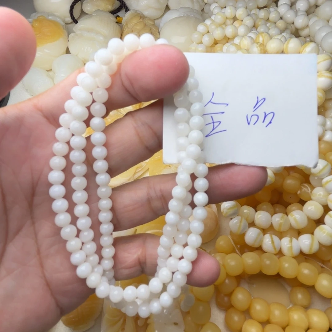 非金属贝壳全品卡5