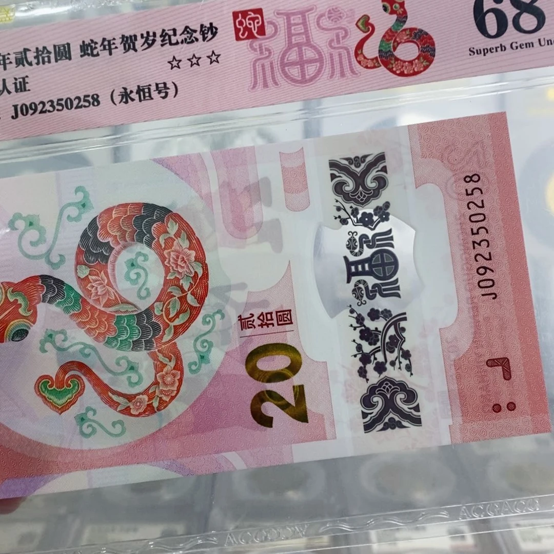 铜永恒号68尾8。。。。。。。。。。。。