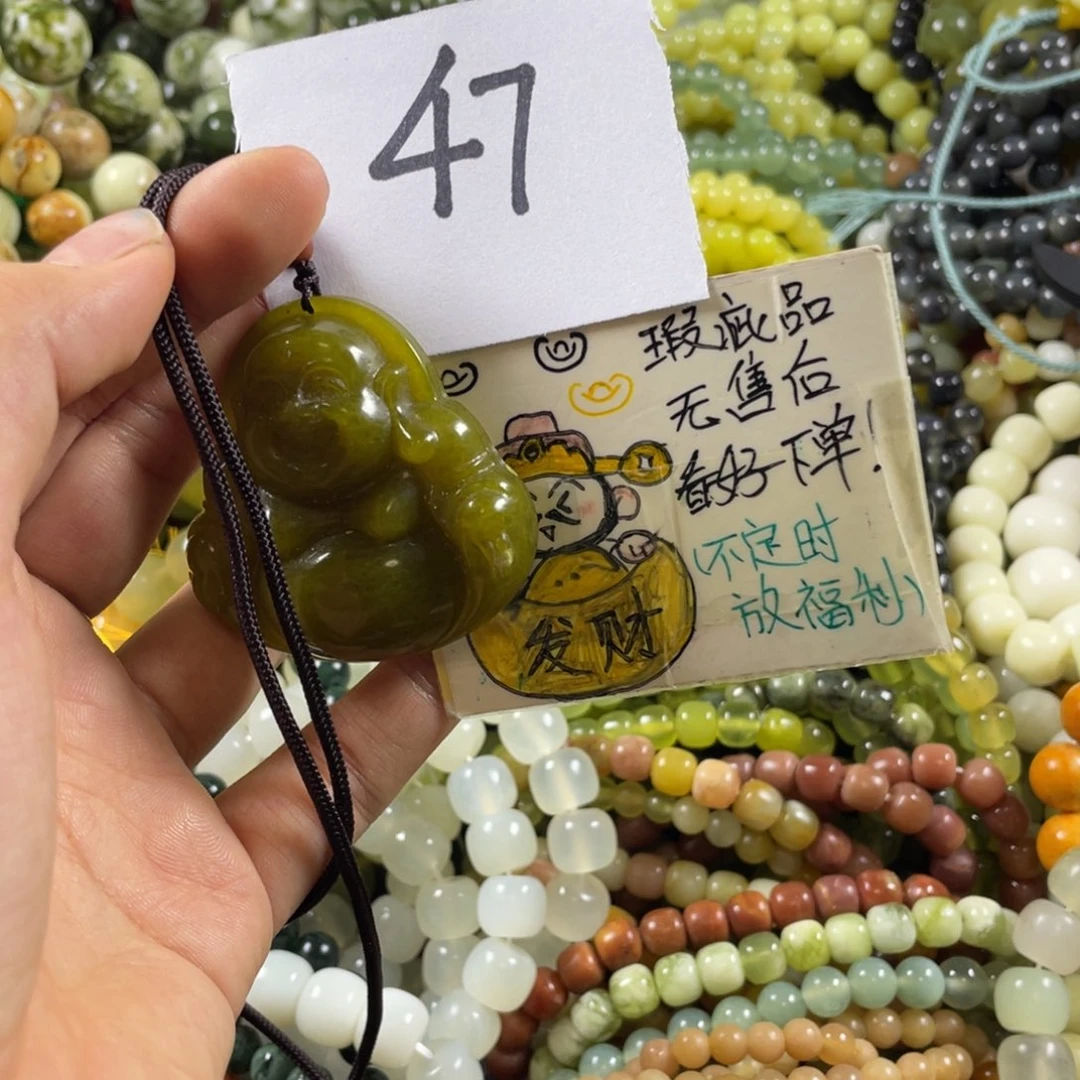 未镶嵌蛇纹石玉手串