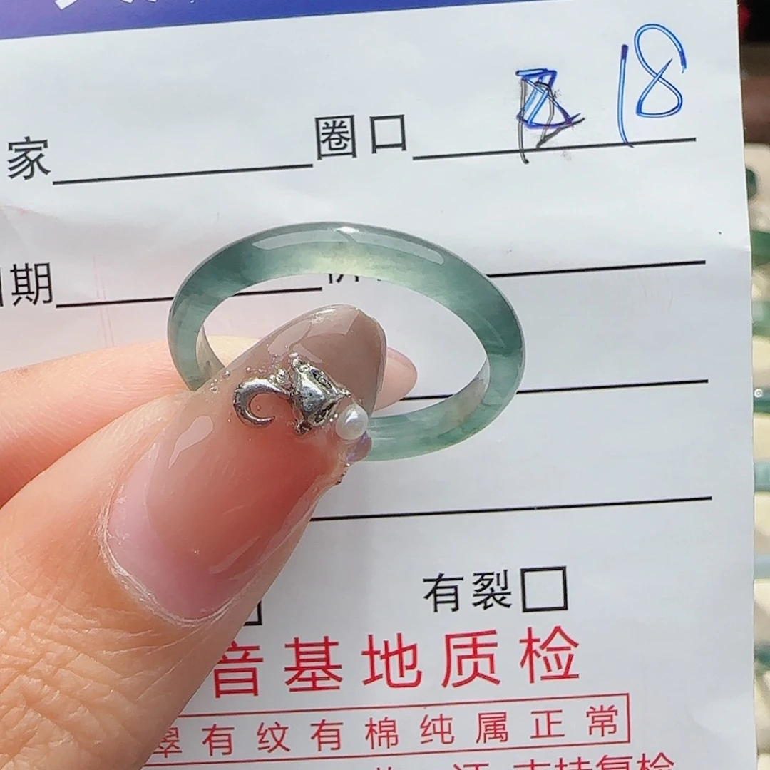 未镶嵌戒指翡翠翡翠