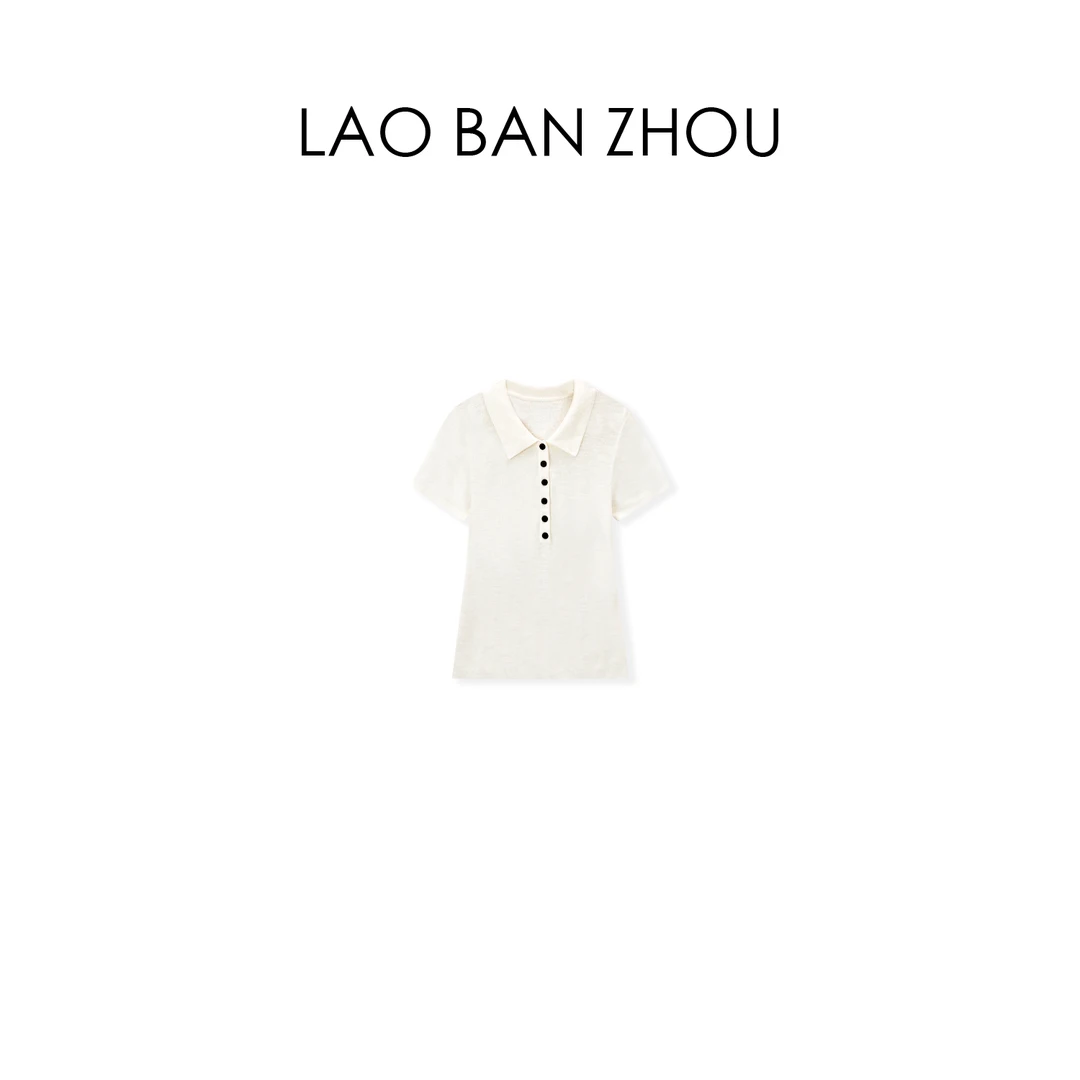 【老板周】极简设计 夏季法式气质Polo领显瘦针织短袖