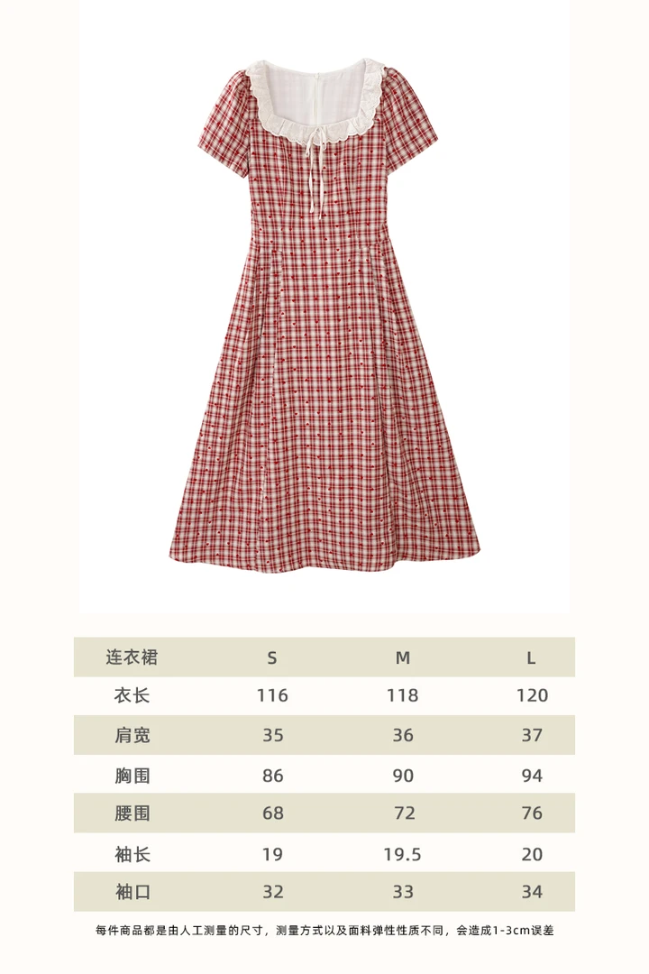 现货【品牌撤柜款ZB】少女感女夏爱心红色格纹连衣裙DYL661894
