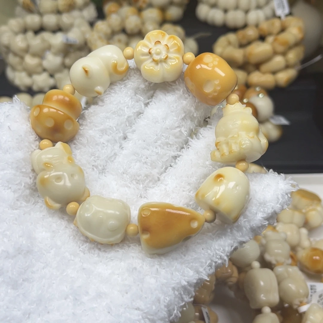 手串菩提根/象牙果8.30.44福利混搭