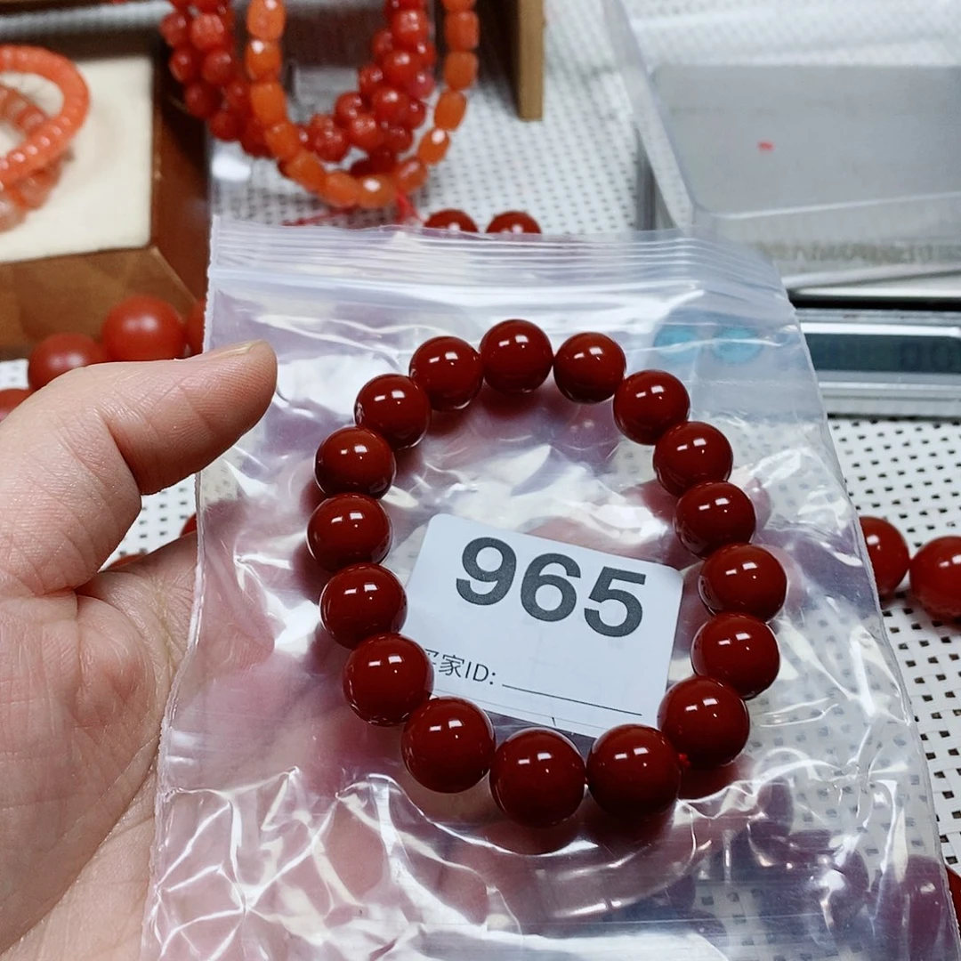七***8南红玛瑙未镶嵌手串卡12