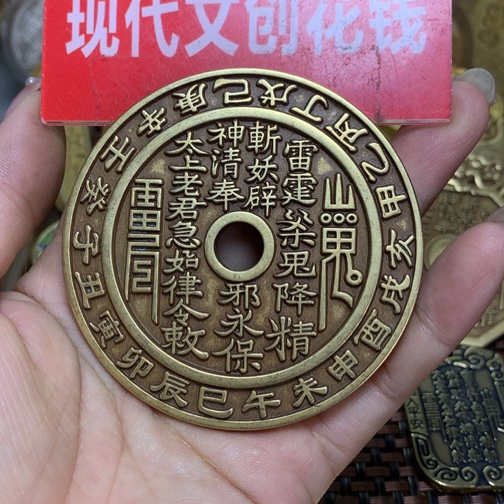 铜幸*草现代工艺品花钱108