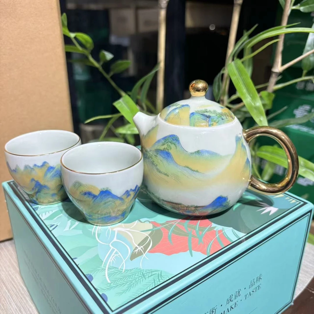 【中国邮政专属链接】成艺千里江山龙蛋壶带两杯3494