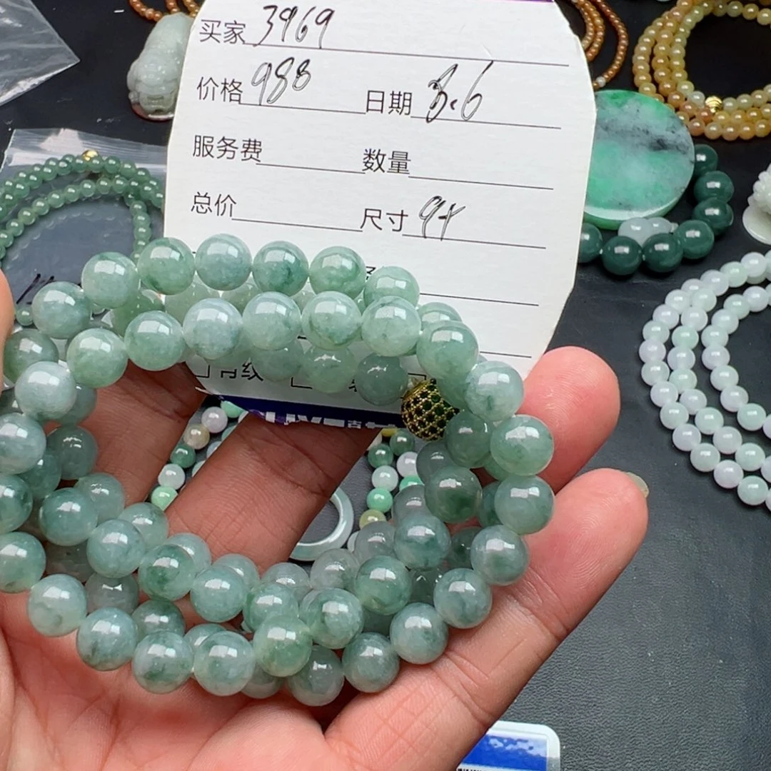 定制翡翠未镶嵌用****9