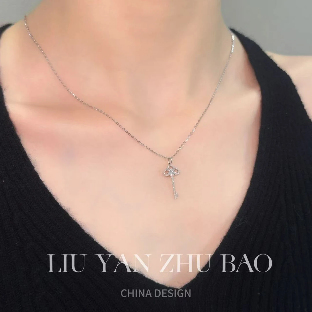 【六言精选04】小钥匙吊坠不含链（多样性发货发一件）18K金钻石