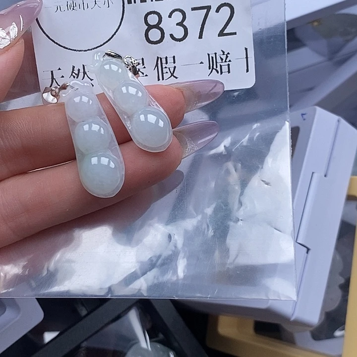 颈饰未镶嵌翡翠8372