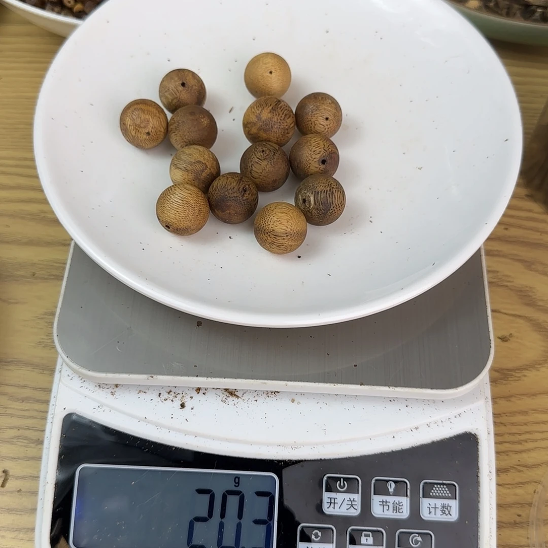 瑕疵珠，20 克......