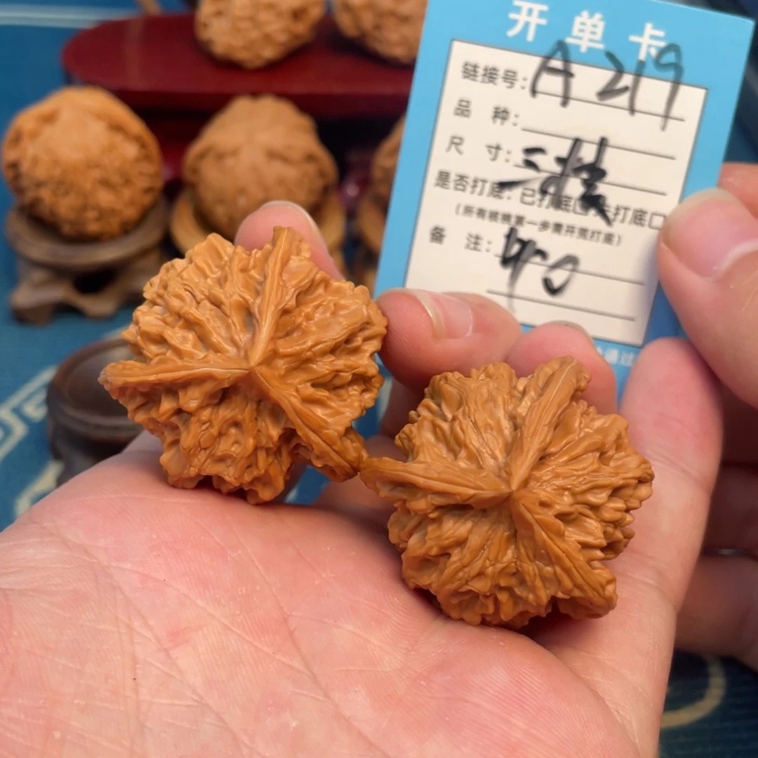 吻***真文玩核桃吊坠核桃