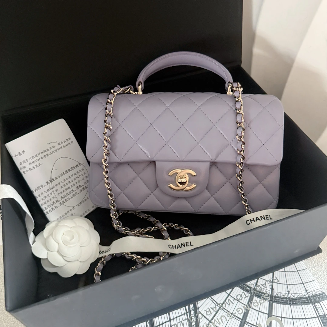 未使用 Chanel/香奈儿 24年紫色手柄大mini