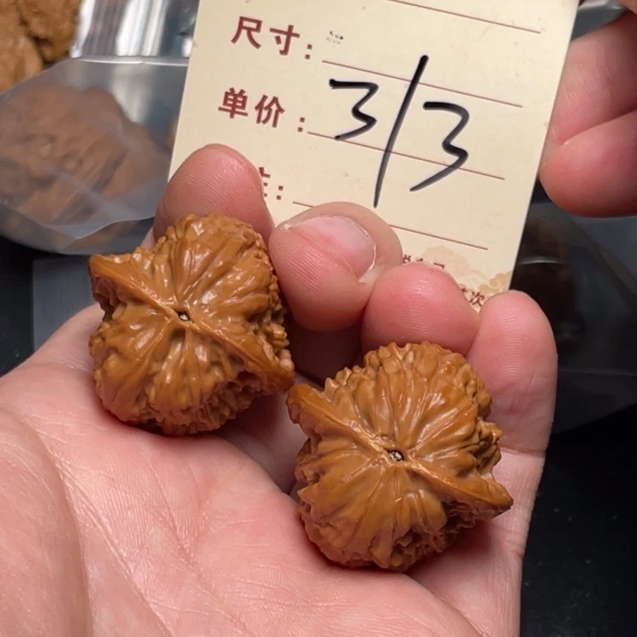 文玩核桃把件磨盘32尺以打底313