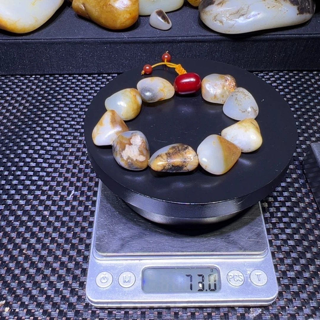 和田玉（子料）未镶嵌吊坠(不含链)73克