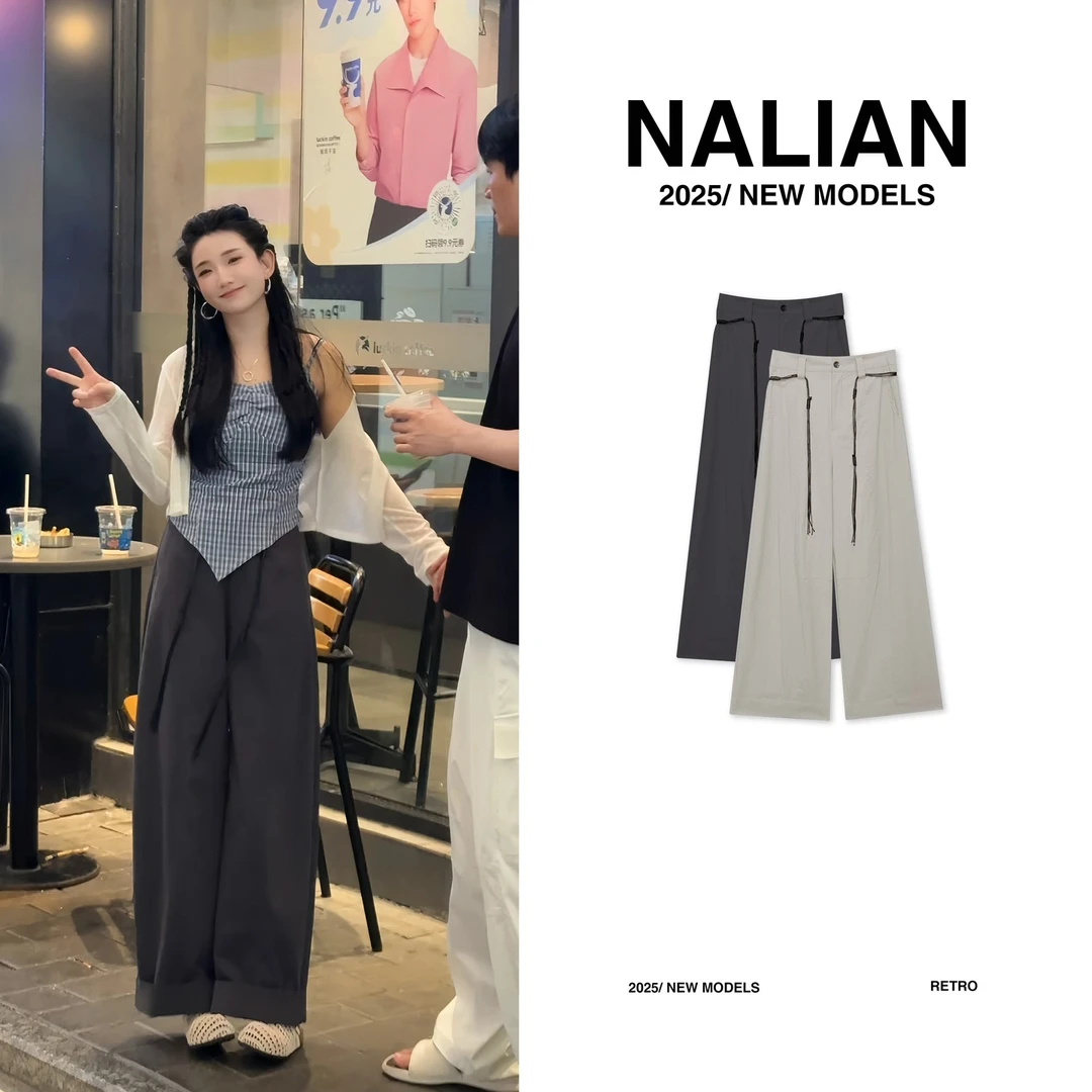 拿恋JGCYR2558#韩系显瘦休闲宽松阔腿裤2558