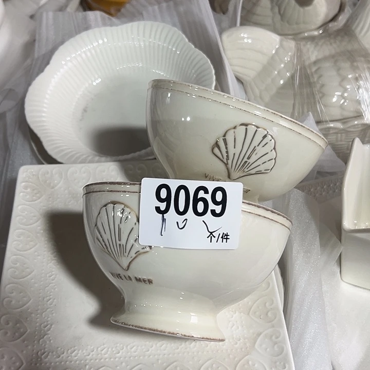 陶外贸陶瓷微瑕9069