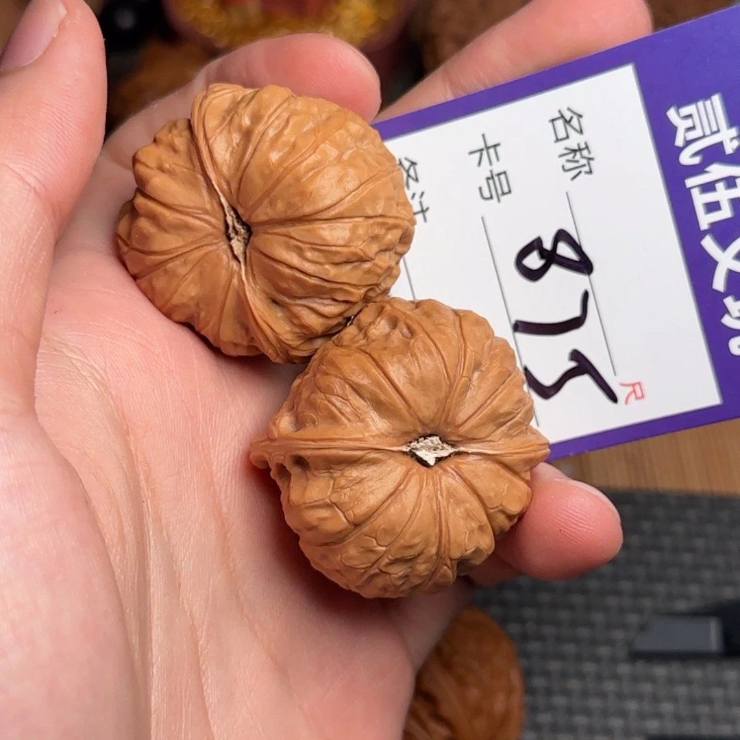 天***羽贰伍文玩核桃875南瓜39全