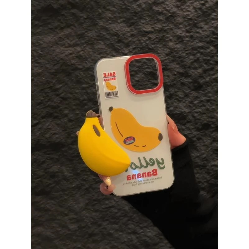 卡通香蕉标签适用于苹果16pro双层IMD手机壳iPhone15小众女小米15