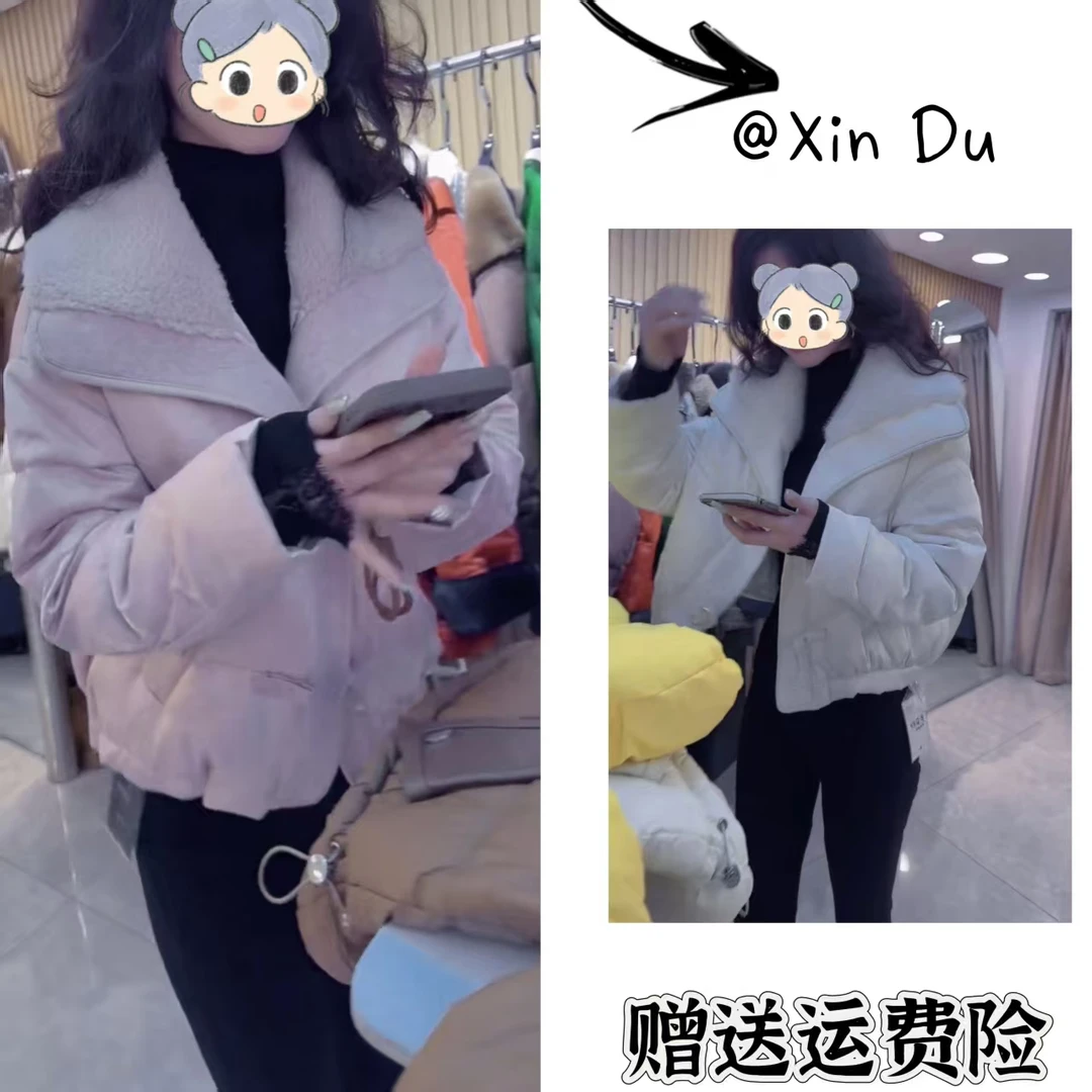 2025秋冬季新款时尚显瘦气质女士网红洋气棉服百搭款D24165