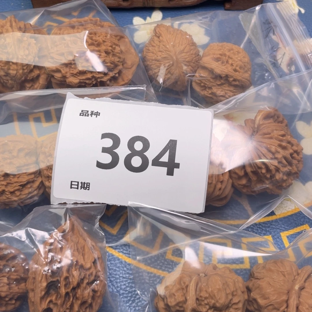 文玩核桃把件384号6对带练手蛙