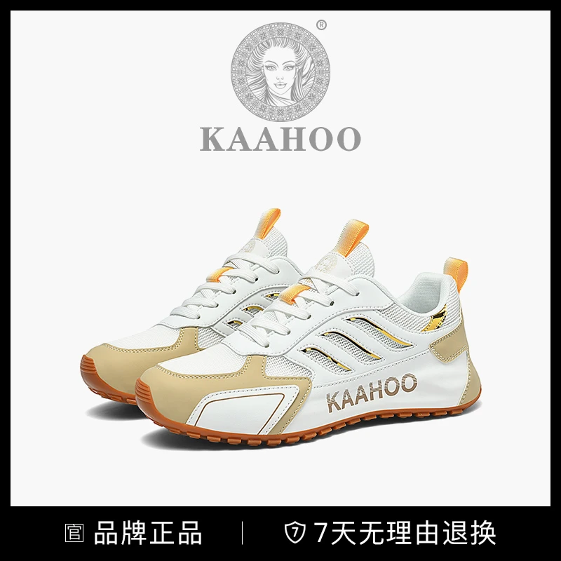 杜莎蕾奴运动风时尚时尚休闲鞋春季车缝线潮鞋夏季情侣减震