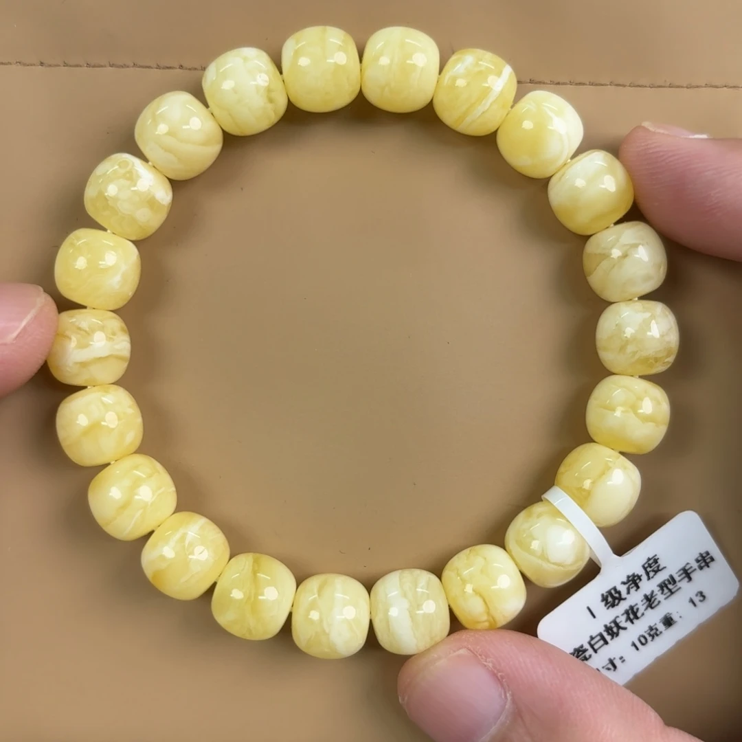 琥珀未镶嵌裸石12700000000