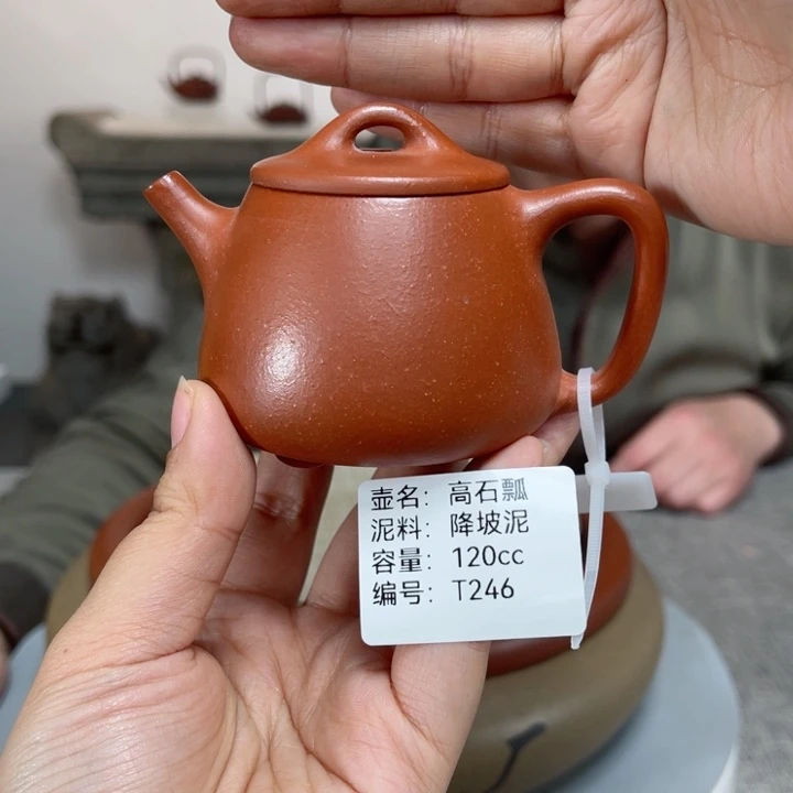 紫砂茶壶紫砂刻绘