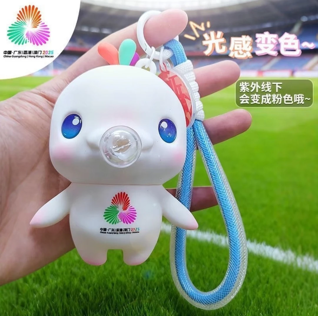 十五运会大湾鸡吹泡泡公仔喜洋洋吉祥物挂饰捏捏玩偶周边钥匙扣