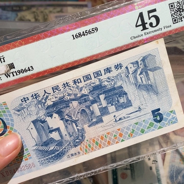 闪购链接8888888888881