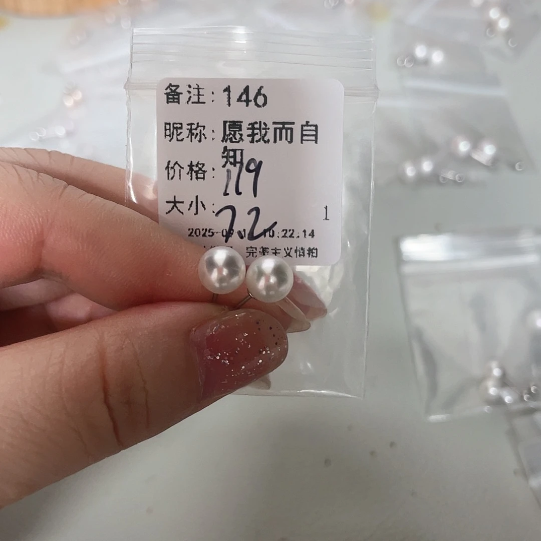 足银镶嵌耳饰淡水珍珠