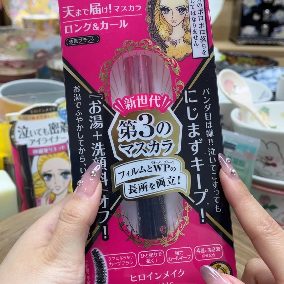 我的姐姐们好可爱