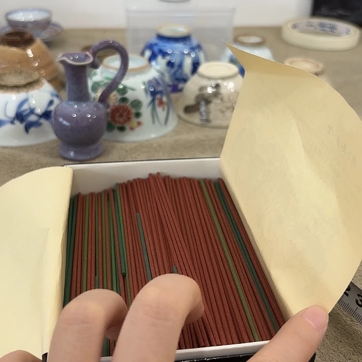 非常美丽好看的物品