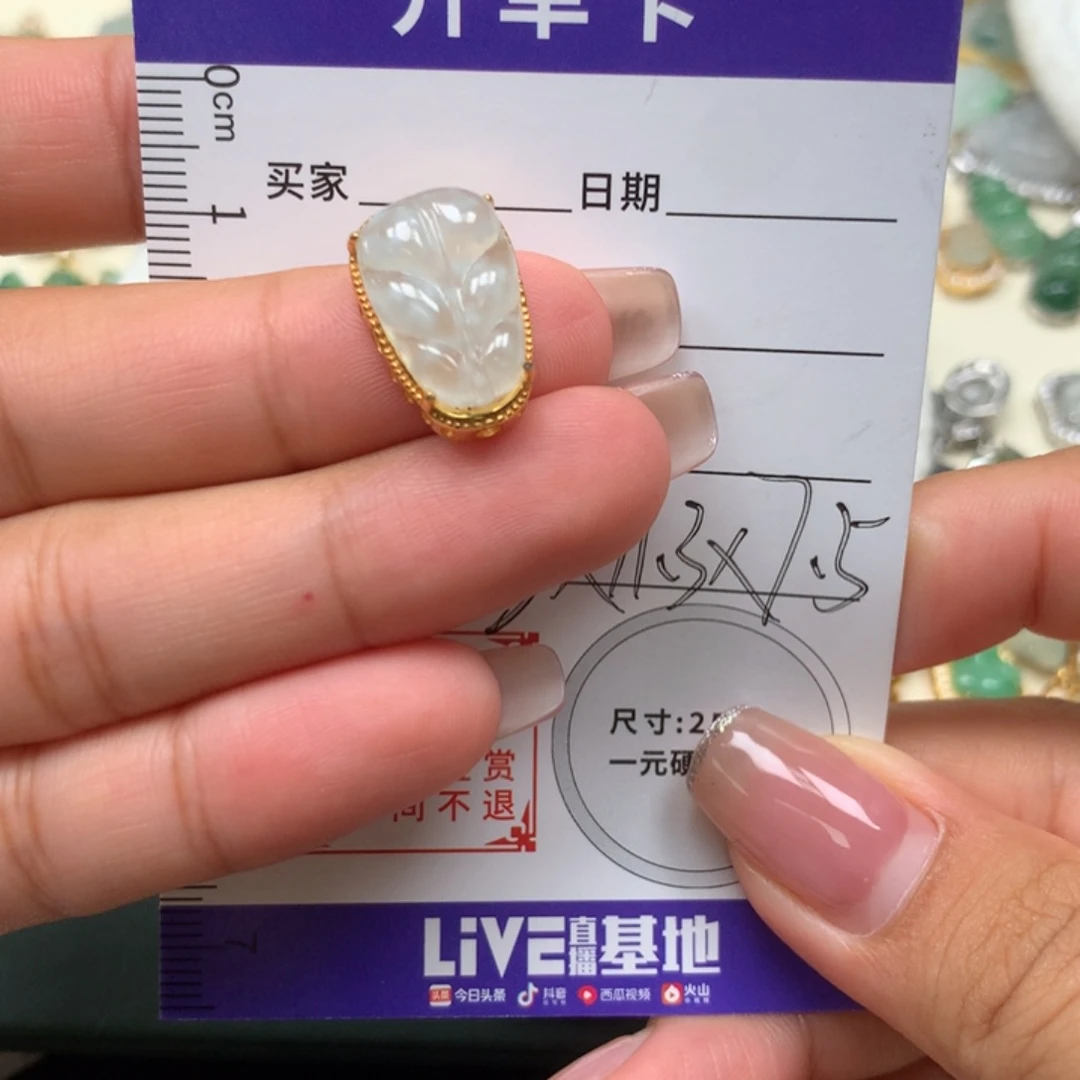 颈饰银S925镶嵌翡翠零***.