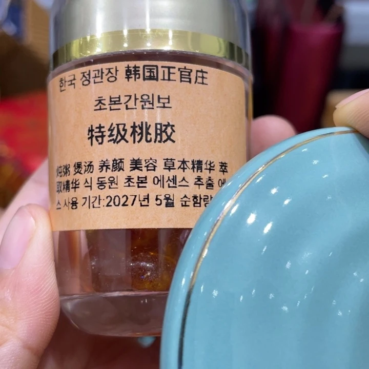 紫砂盖碗我们的目标是成为一个优秀的