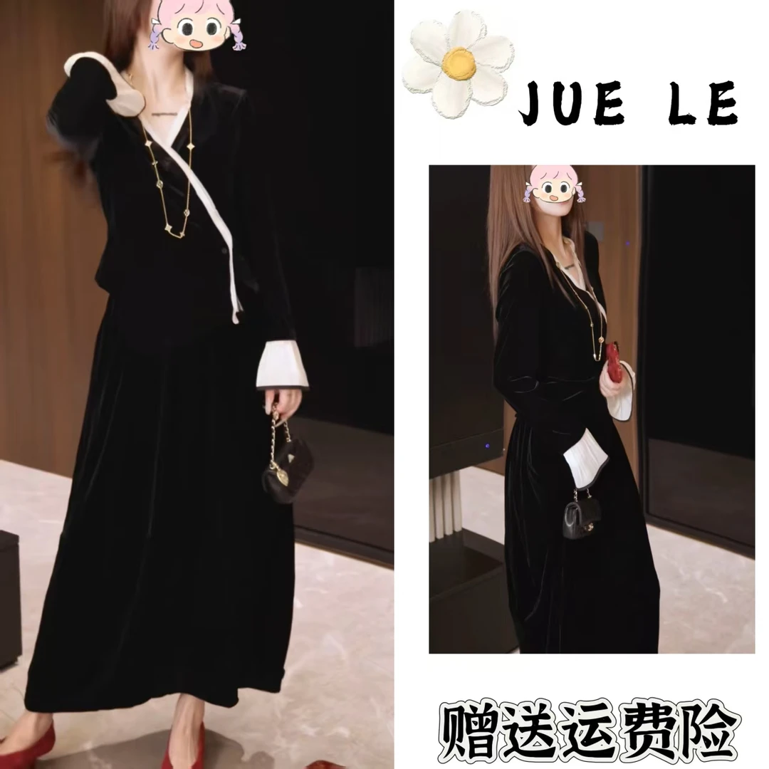 2025秋季新款新中式时尚洋气复古中国风气质两件套L11749