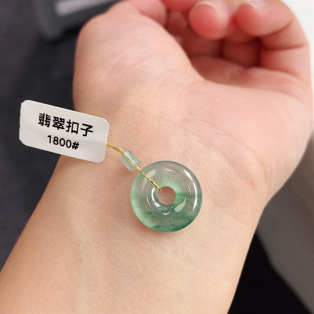 翡翠未镶嵌戒指甜甜圈