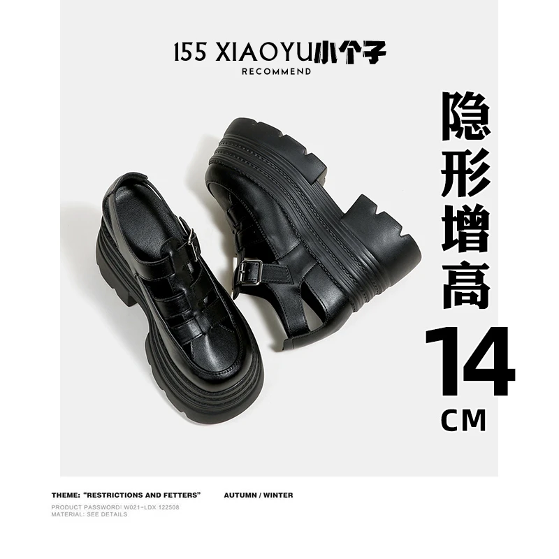 复古百搭新款赫本风格春夏猪笼编织罗马罗马老钱风必备女鞋厚底