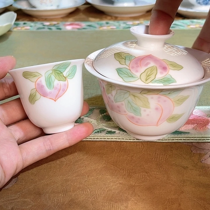 【闪购商品】蜜桃标准盖碗➕杯哈哈哈哈
