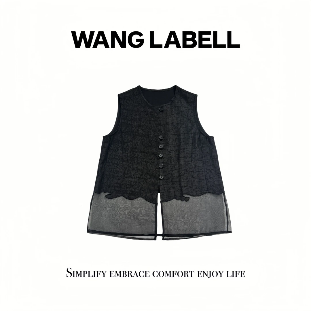 【王斌家】 |  香 云纱龟裂纹拼纱马甲  复古无袖拼接小众设计感