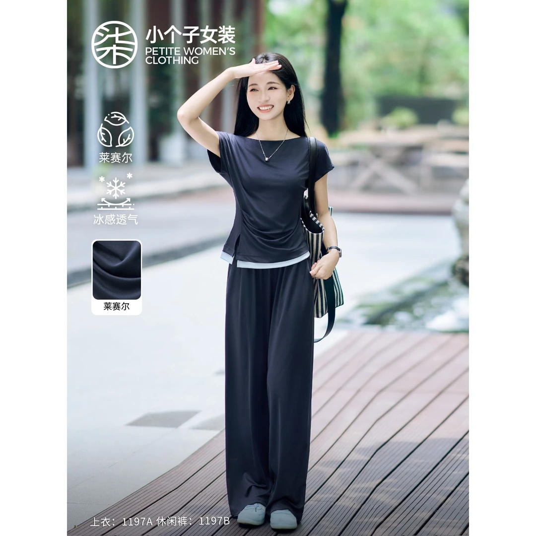 【柒量一裁】【玄行】1197A/B小个子藏蓝色假两件上衣+休闲裤时尚套装