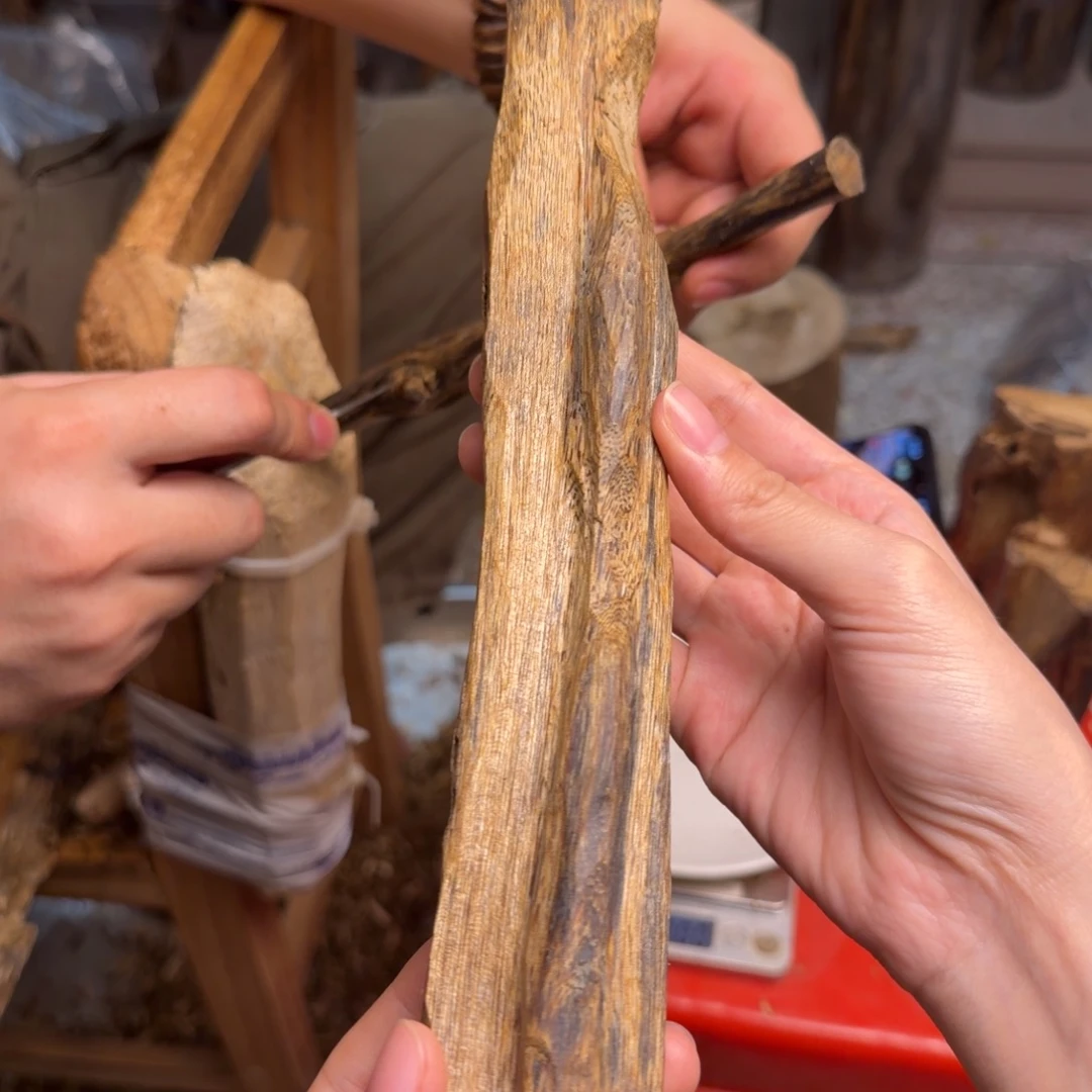 沉香碎屑沉香白棋块料96克