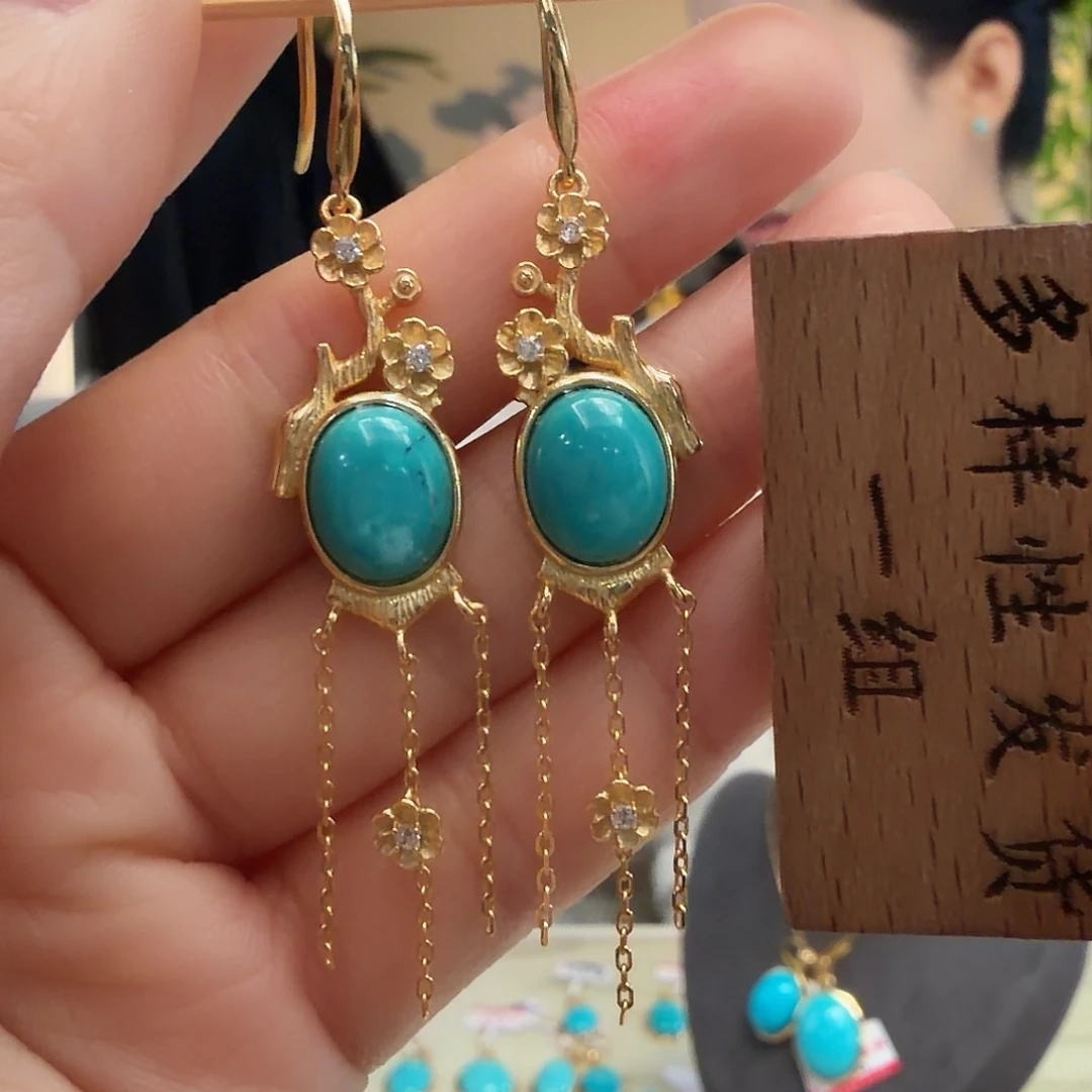 绿松石银S925镶嵌耳饰