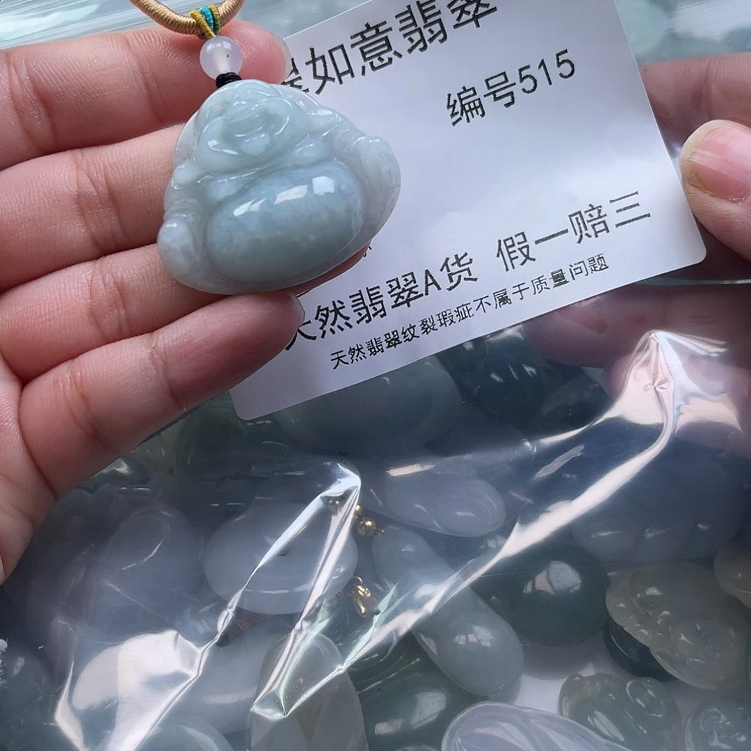 翡翠颈饰未镶嵌天然翡翠515