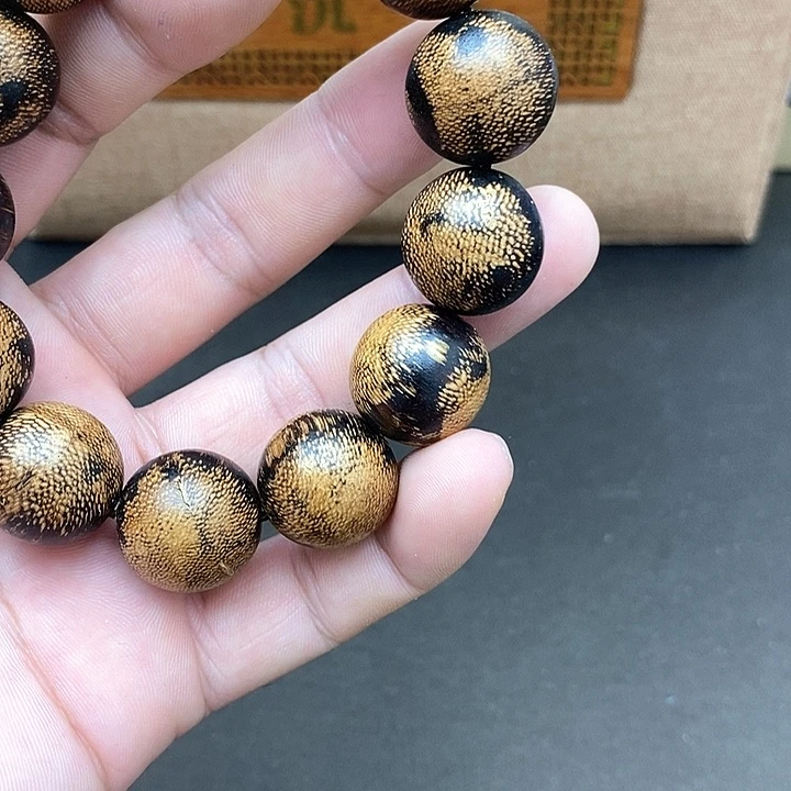 沉香沉香碎屑黄金甲昆仑梅阁17
