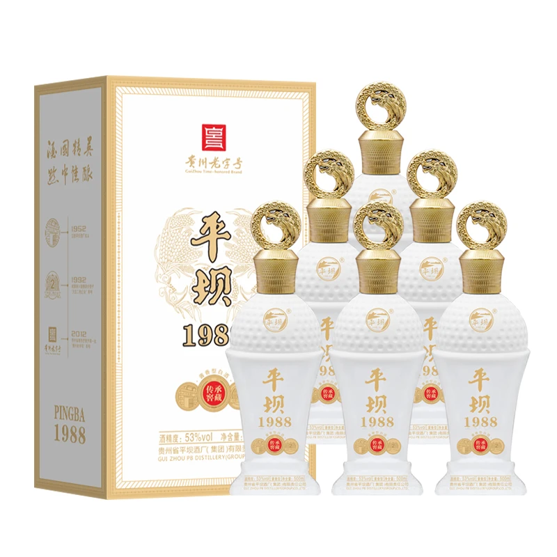 PINGBA/平坝1988传承窖藏酱香型白酒53%Vol500ml