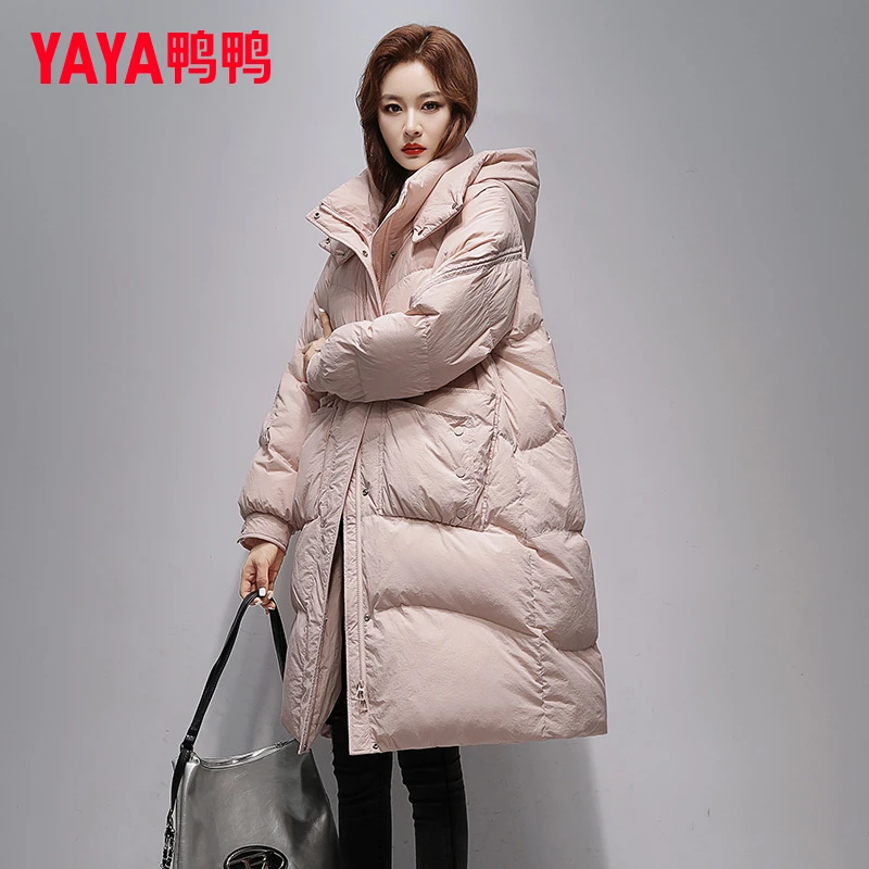 鸭鸭2025年新款羽绒服女中长款时尚女士加厚连帽保暖冬季过膝外套